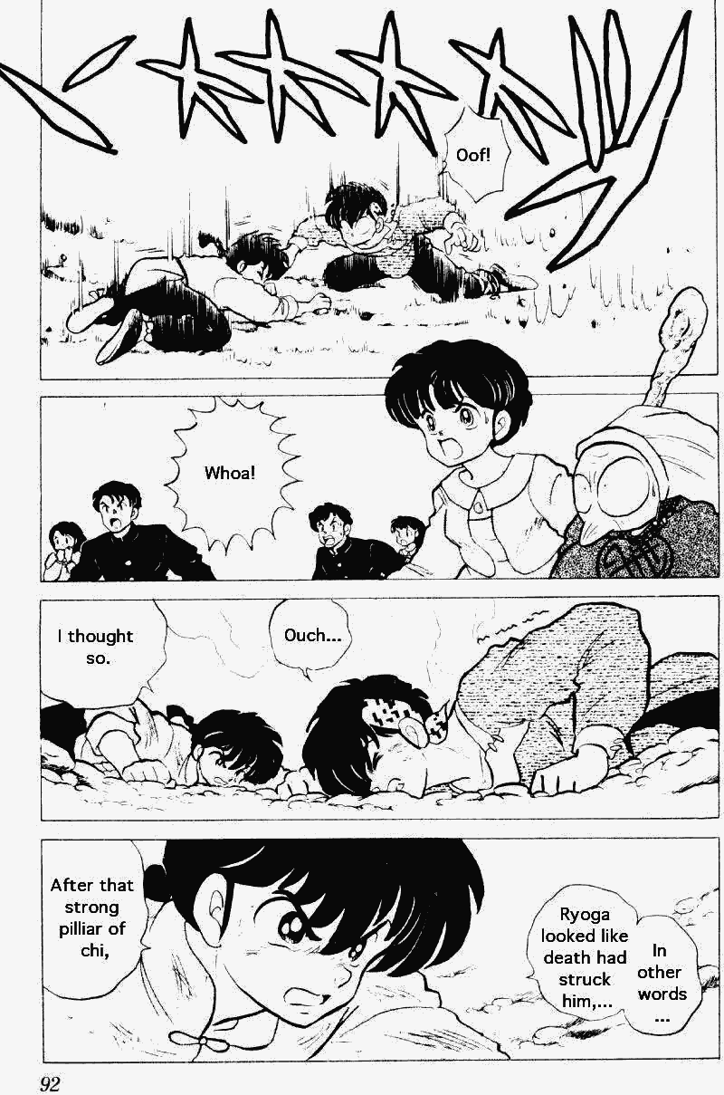 Ranma 1/2 Chapter 207 8